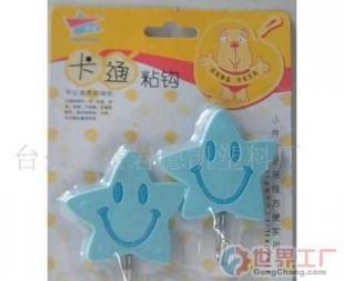 批发挂钩·皂盒·沐浴用品·篮子·垃圾桶 一站式家居收纳选购指南