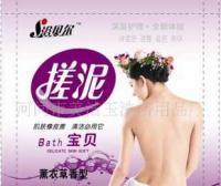 精细沐浴新选择 祛死皮素、搓泥宝贝、洗浴盐与奶浴乳深度解析