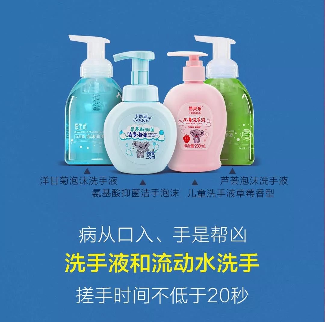 浦荣皋一行走访绿叶指导疫情防控工作，推动卫生消毒用品保供稳产